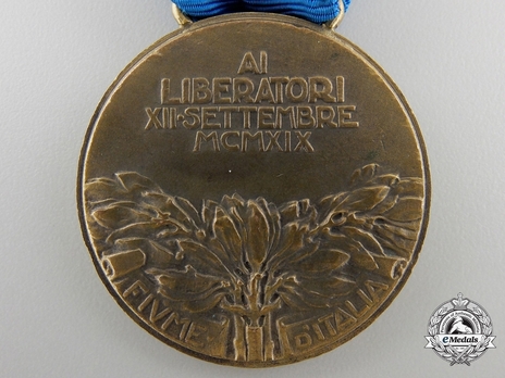 Bronze Medal Reverse