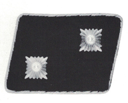 Allgemeine SS Oberscharführer Collar Tabs (pre-1934 version) Obverse