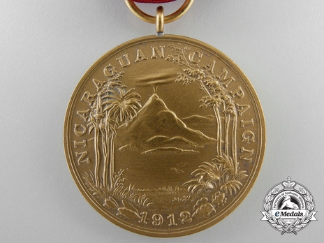 Bronze Medal (for Navy) Obverse