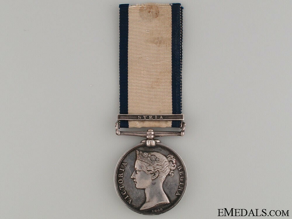 Silver medal with syria clasp obverse