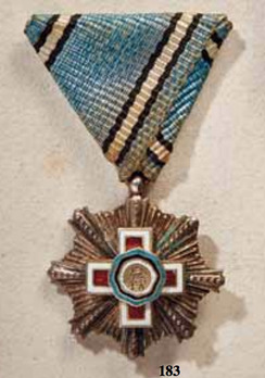 Order of the Estonian Red Cross, I Class Breast Star Miniature