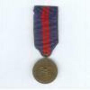 Miniature Bronze Medal (for Navy) Reverse