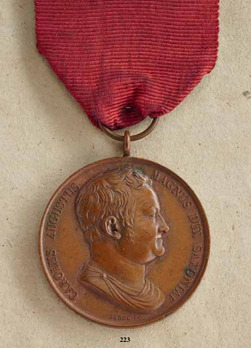 Merit Medal "DOCTARVM FRONTIVM PRAEMIA", in Bronze Obverse