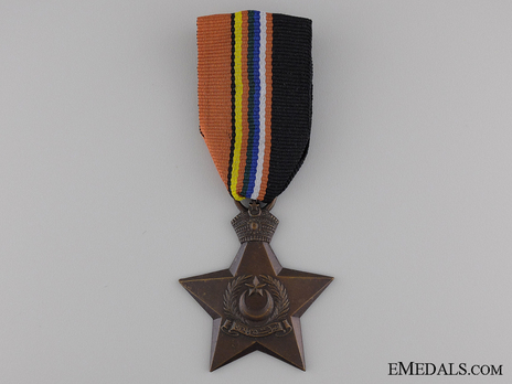 Bronze Star Obverse