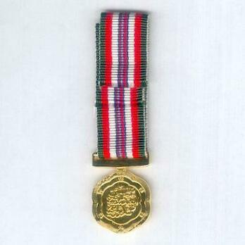 Miniature Glorious Thirty-fifth National Day Medal Reverse