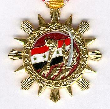 Long and Exemplary Service Medal (Wisam al-Kihmat al-Tawilat wa al-Qadwat al-Hisanat) Obverse