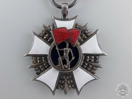 Order of the Standard of Labour, II Class (1952-1992) Obverse