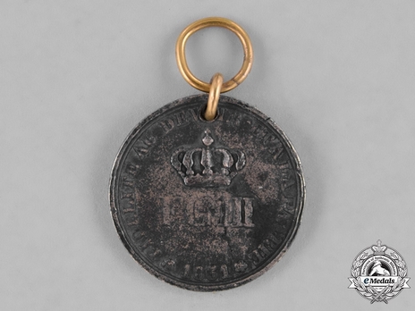 Neufchatel Commemorative Medal, 1832 Obverse