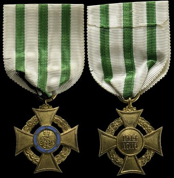 Nursing Cross (1914/1916 version) Obverse & Reverse