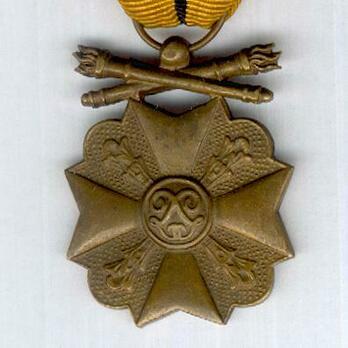 III Class Medal (with "1940-1945" clasp) Obverse