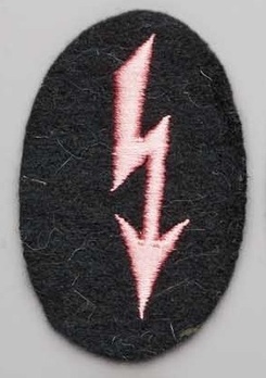 German Army Signals Operators Trade Insignia (Armored version) Obverse