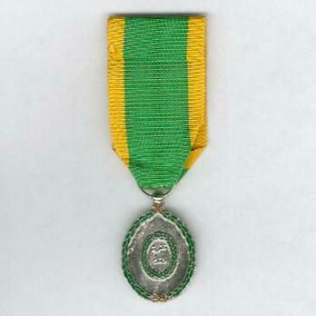 Military Medal Reverse
