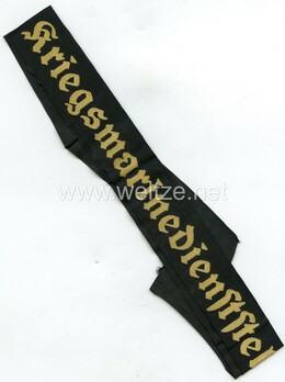 Kriegsmarine Dienststelle Bremen Cap Tally Ribbon Obverse