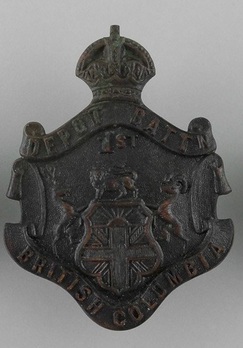 101st Infantry Battalion Other Ranks Cap Badge Obverse