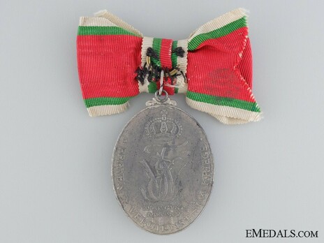 War Merit Honour Medal for Women Reverse