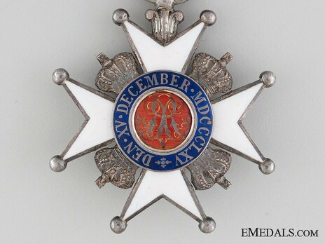 Order of Ernst August, II Class Knight's Cross Reverse