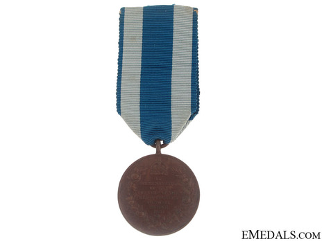 Bronze Medal Reverse