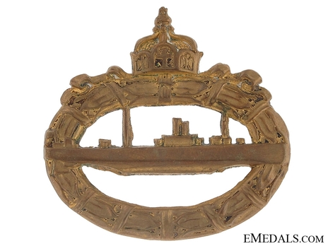 Submarine War Badge, by Unknown Maker (hollow) Obverse