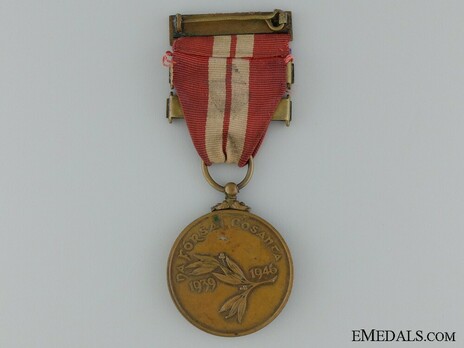  Emergency Service Medal in Bronze, 2 clasps  (Army, Air Corps, Navy) Reverse