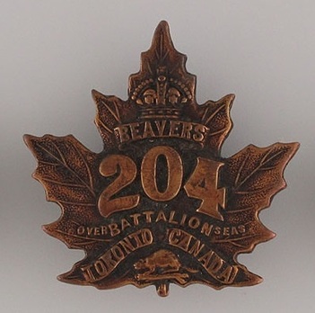 204th Infantry Battalion Other Ranks Cap Badge Obverse