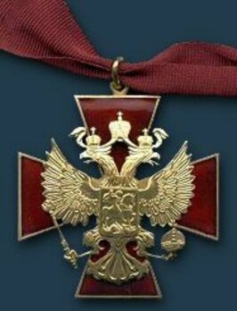 Order of Merit for the Fatherland III Class Badge Obverse