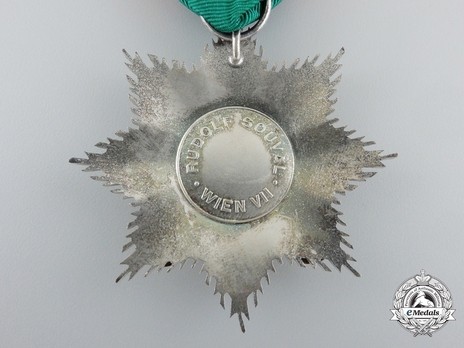 II Class Star (for combat service, with swords) Reverse