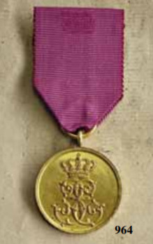 Campaign Medal for 1870/71 Obverse