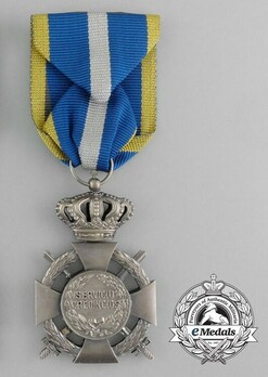 Faithful Service Cross, Type II, Military Division, II Class Reverse