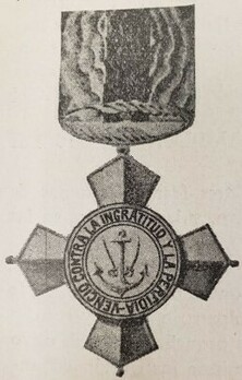 Cross Obverse