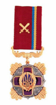 Order of Merit, Military Division, II Class Badge Obverse