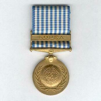 Bronze Medal (with "KOPEA" clasp) Obverse