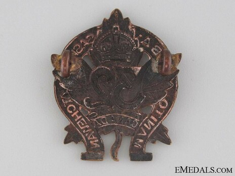 32nd Infantry Battalion Other Ranks Collar Badge Reverse