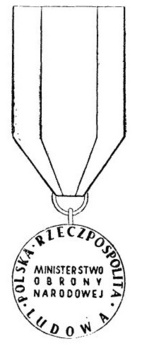 Medal of Merit for National Defence, I Class Reverse