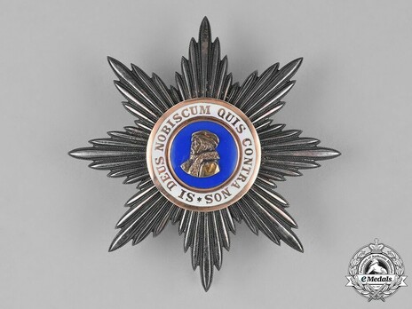 Order of Philip the Magnanimous, Type II, Grand Cross Breast Star (in silver gilt) Obverse