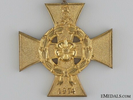 War Merit Cross (for combatants) Obverse