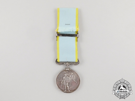 Crimea Medal (with “BALAKLAVA” clasp) Reverse