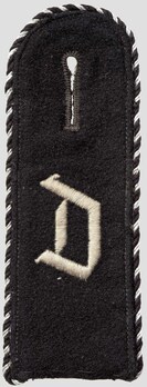 SS-Standarte "Deutschland" 1st pattern Shoulder Boards Obverse