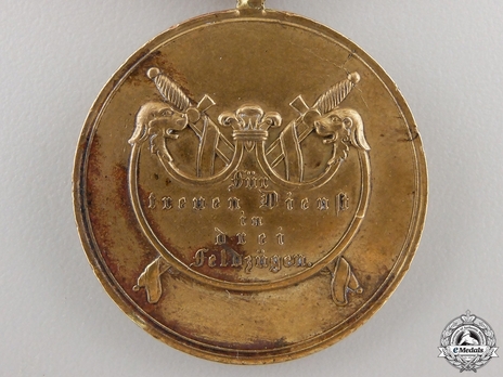 Campaign Medal, 1793-1815 (for three campaigns) Reverse