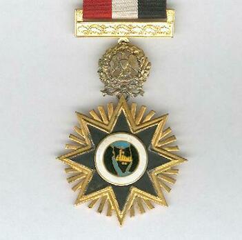 Order of the Sinai Star, I Class