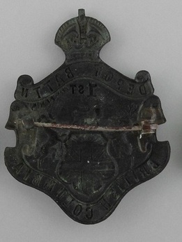 101st Infantry Battalion Other Ranks Cap Badge Reverse