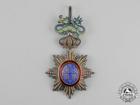 Grand Cross Obverse