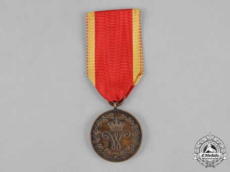 Dukely Order of Henry the Lion, II Class Honour Medal Obverse