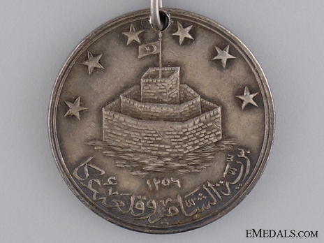 Medal of Acre,1840, in Silver Obverse