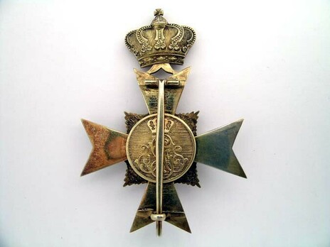 Princely House Order of Schaumburg-Lippe, Officers' Honour Cross (in silver gilt) Reverse