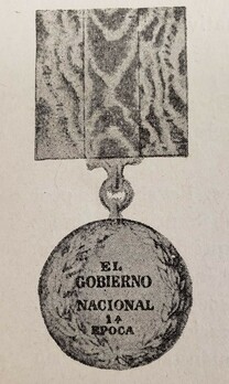 Silver Medal Obverse