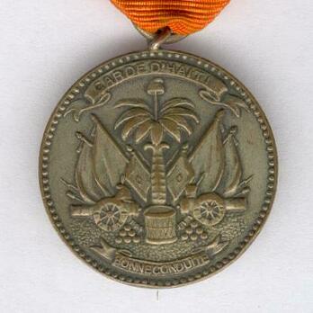 Bronze Medal (for Guard) Obverse