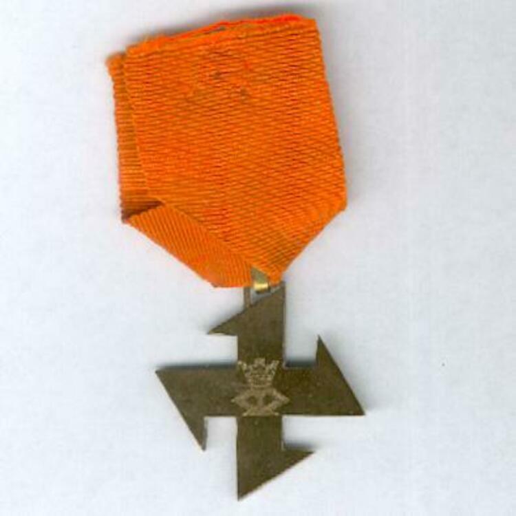 Iii class cross 1