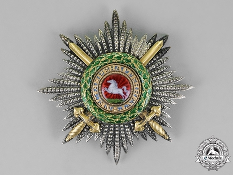 Grand Cross Breast Star (by Hamlet) Obverse