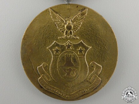 Victory Medal Reverse