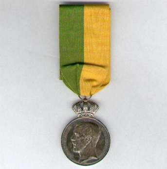 1st Size Silver Medal Obverse